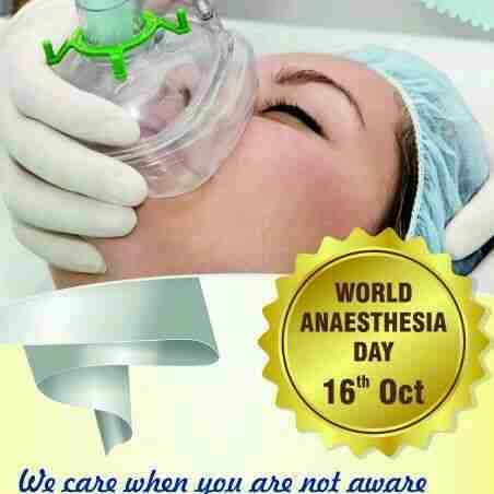 Dr Nitin Bidwe Anesthesiologist Akola Lybrate Goodmd