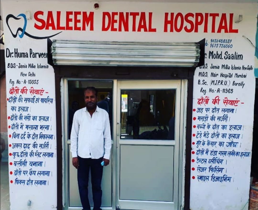 What Every tooth bleaching in Dwarka Need To Know About Facebook