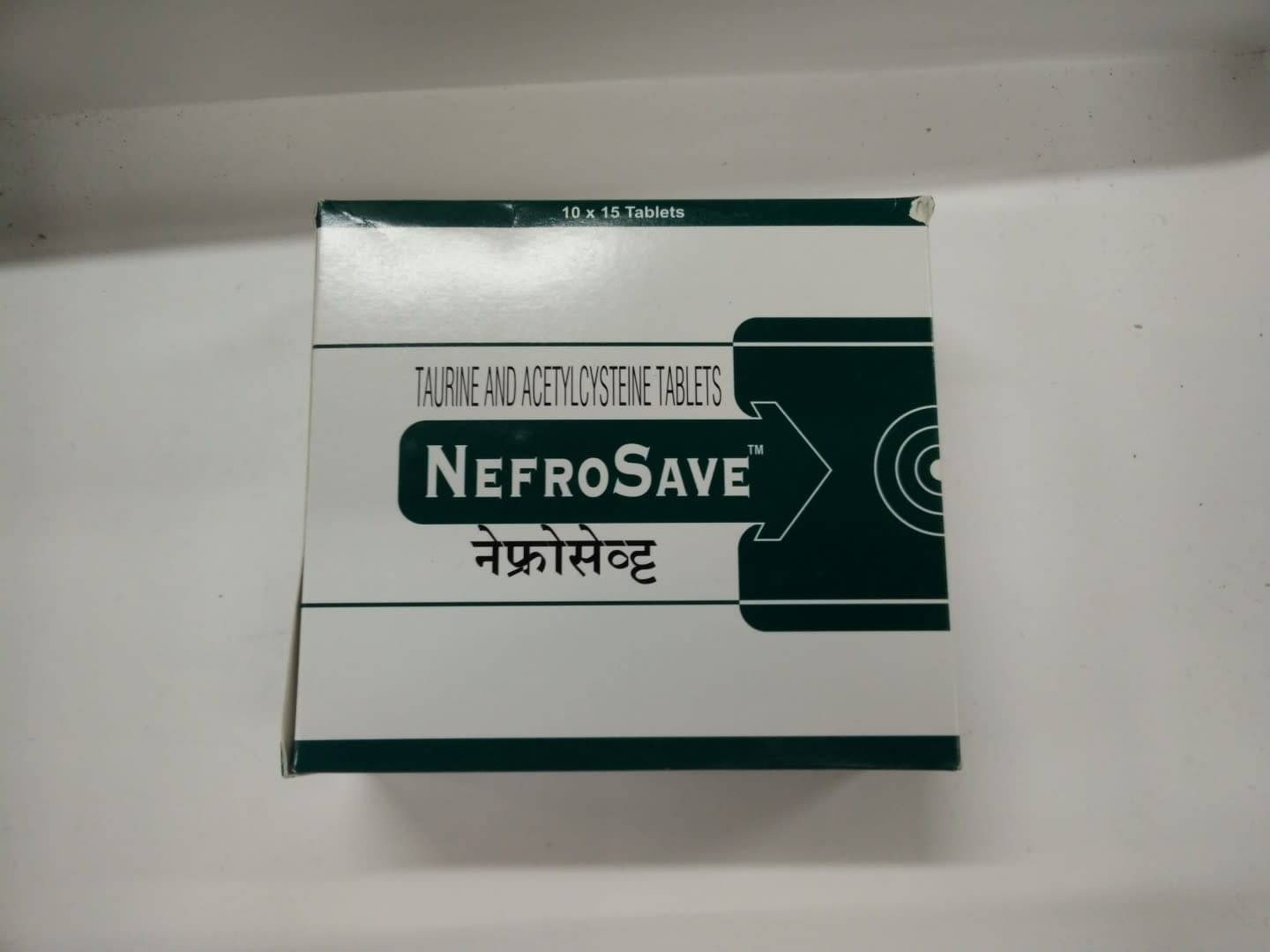 Nefrosave Tablet Find Nefrosave Tablet Information Online   Lybrate