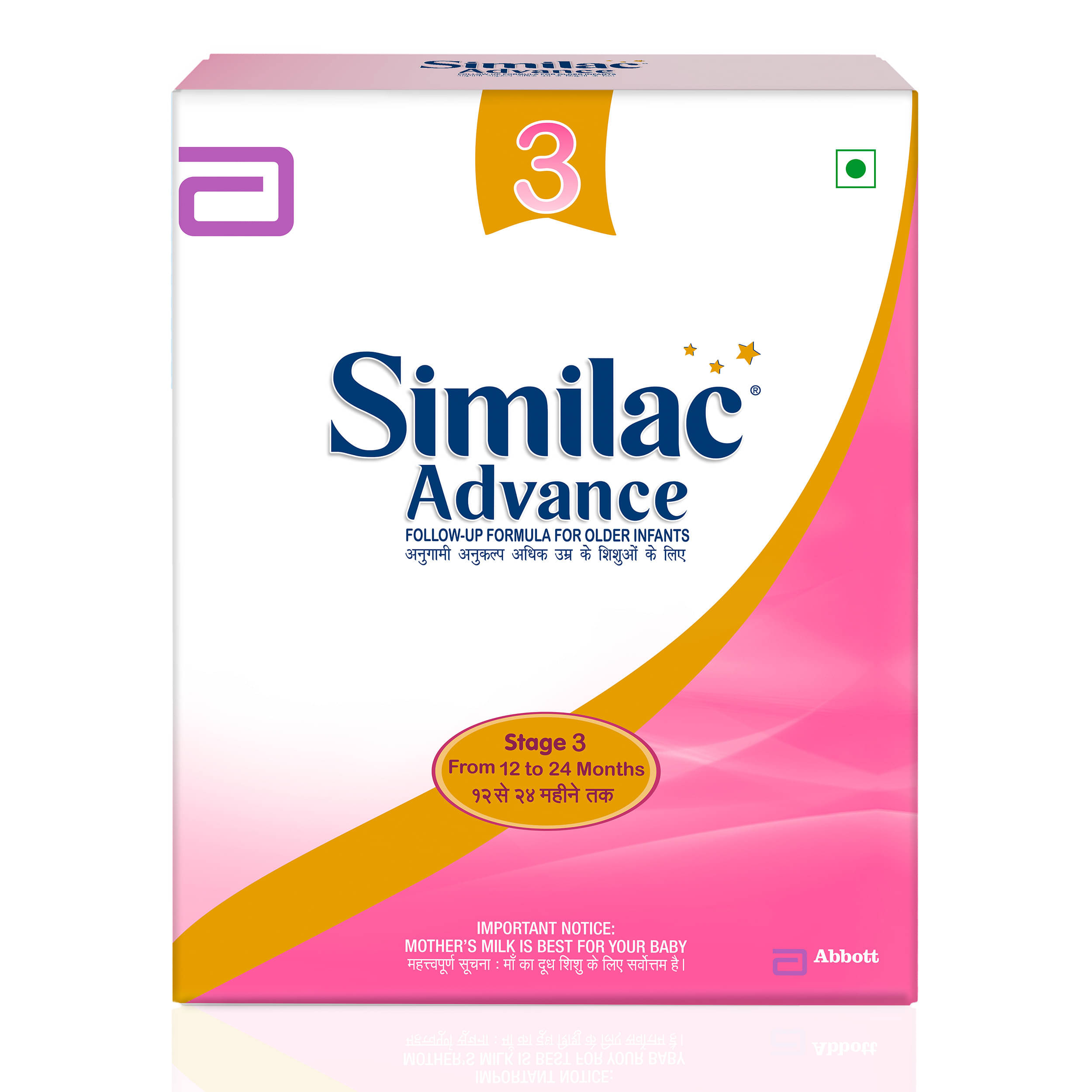 similac 3 advance