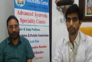 L5 S1 Disc Bulge Treated with Ayurveda, Panchkarma and Marma Therapy