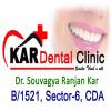 Kar Dental Clinic - Cuttack Image 1
