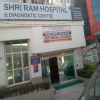 BHAGAT CHANDRA HOSPITAL Image 1