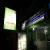 Teeth Care Multispeciality Dental Clinic Image 2