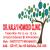 Vikalp Homoeopathic Clinic Image 1