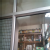 Dr. Indermani Clinic Image 2