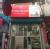 Dr. Indermani Clinic Image 5