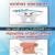 Aartika's SMILE STONE Laparoscopic Surgery Clinic, Garkheda, Aurangabad Image 1