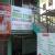 Aartika's SMILE STONE Laparoscopic Surgery Clinic, Garkheda, Aurangabad Image 4