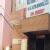 Holy Child Nursing Home Image 1