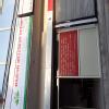 RAJESH WELLNESS CLINIC Image 2