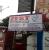 ZEST Sexual Health & Wellness Clinic Image 3