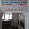 Siddharth Homoeo Clinic Image 5