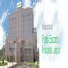 Fortis Escorts Hospital Image 1