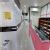 Prettislim Clinic Image 12