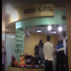 Suchak Hospital Image 1