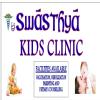SWASTHYA MULTISPECIALITY PAEDIATRIC CLINIC Image 2