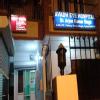 Avadh Eye Hospital Image 9