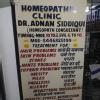 Dr Adnan Homoeopathic Clinic Image 1
