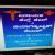Vinayaka Health Care & Diagnostic Centre Image 2