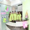 My Skin My Health Image 8