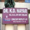 Akanksha IVF Centre Image 2