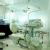 Delhi Dental Cosmetics Image 4