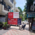Aditi Family Clinic Image 4
