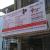 Soukhyam Ayurveda Centre - Kharghar Image 13