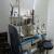 Yogesh Eye Centre Image 4