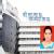 Deenanath Mangeshkar Hospital Image 2