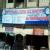 Bhayandar Criticare Image 3