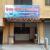 Tejam Homoeo Clinic Image 8