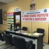 Ch. Dewan Chand Institute Image 9