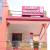 Ko Cosmetic Surgery Centre Image 2