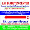 JM diabetes centre Image 6