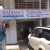 Radiance Skin & Hair Clinic Image 2