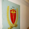 Sampada Hospital And Intensive Care Image 1