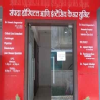 Sampada Hospital And Intensive Care Image 2