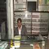 Homeo remedia homeopathy clinic Image 2