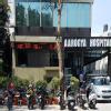 Aarogya Hospital Image 3