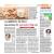 Dr. Shalini's Diet & Wellness Image 7