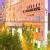 Powai Polyclinic & Hospital Image 1