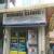 Singhal Clinic Image 2