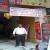 Panacea Ayurveda Health Clinic Image 4