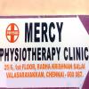 Mercy Physiotherapy Clinic Image 1