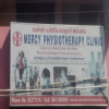 Mercy Physiotherapy Clinic Image 2