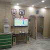 R.R. Eye Care & Laser Institute Image 3