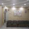 R.R. Eye Care & Laser Institute Image 5