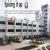 Saket City Hospital Image 3